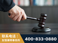 荔浦-“易通贷平台”非法吸收公众存款案-郑祥律师