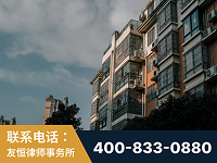 荔浦-北京某小贷公司宋某非法拘禁他人案-郑祥律师