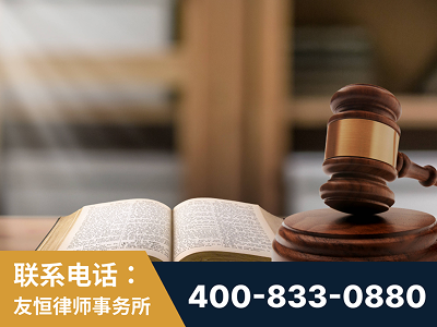 荔浦-刑事律师