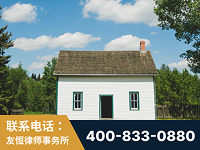 荔浦-外籍继承人推翻八份遗嘱案-杨凌波律师